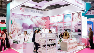 Exploring Opportunities for Comfortable Push Up Bra at the 138th China Import and Export Fair 2025